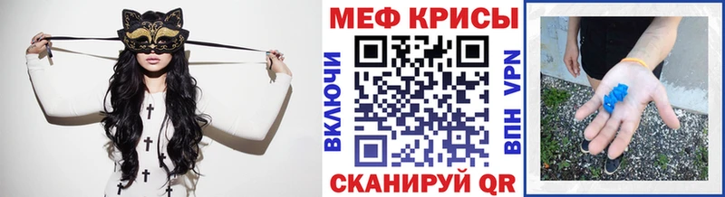 Сколько стоит Старая Русса ГЕРОИН МАРИХУАНА АМФ Меф мяу мяу Гашиш