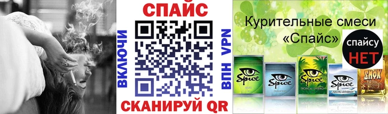 ОМГ ОМГ вход  Старая Русса  БУТИРАТ BDO 33% 