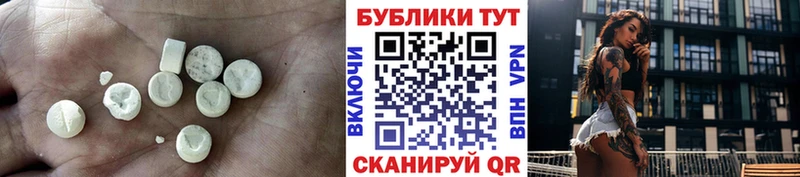 kraken ONION  Старая Русса  Ecstasy Philipp Plein 