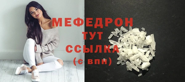 гашик Абдулино