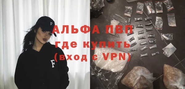 ECSTASY Алексин
