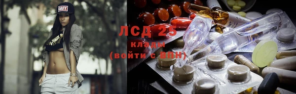 кокаин VHQ Алексеевка