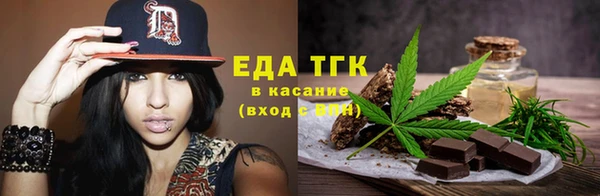 ECSTASY Алексин