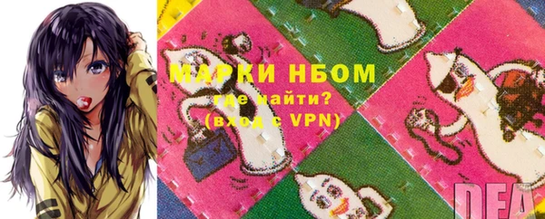 гашик Абдулино