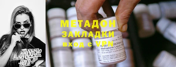 ешки Алзамай