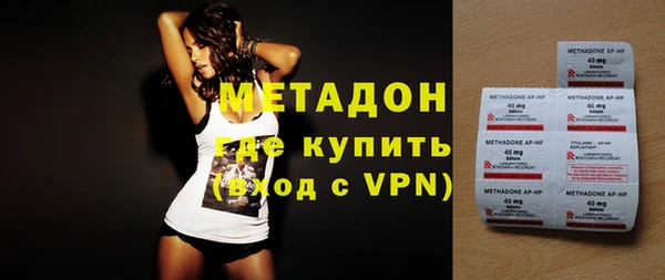 ECSTASY Алексин
