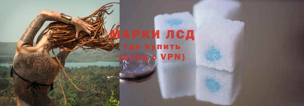 гашик Абдулино