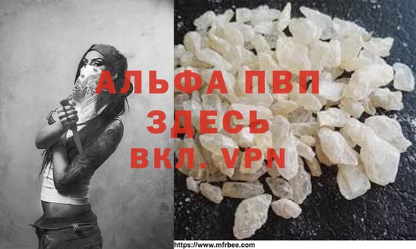 гашик Абдулино