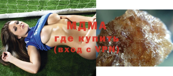 ECSTASY Алексин