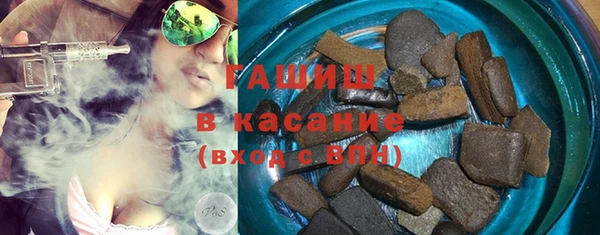 кокаин VHQ Алексеевка