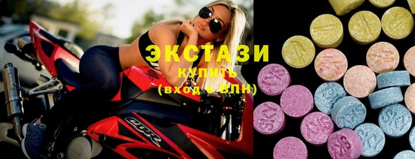 сатива Абинск