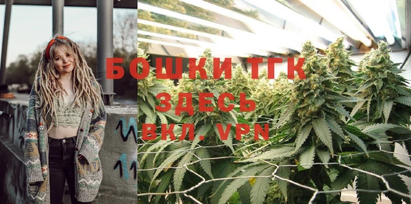 кокаин VHQ Алексеевка