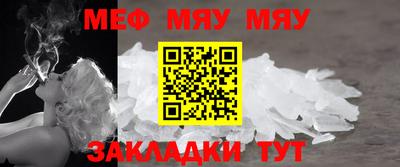 гашишное масло Шахты