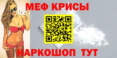 гашишное масло Шахты