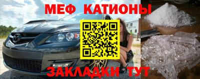 гашишное масло Шахты