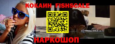 МДПВ Шебекино