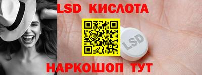 МДПВ Шебекино