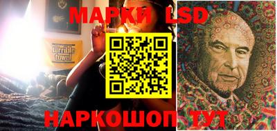 МДПВ Шебекино