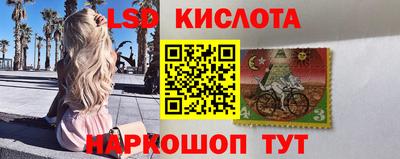 МДПВ Шебекино