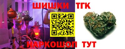 прущая мука Шелехов