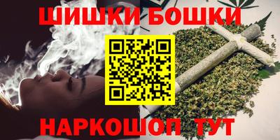 прущая мука Шелехов
