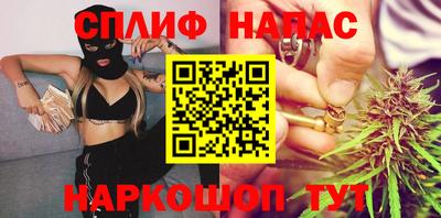 МДПВ Шебекино