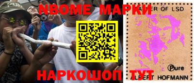 МДПВ Шебекино