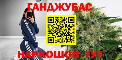МДПВ Шебекино