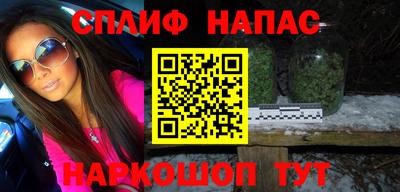 МДПВ Шебекино