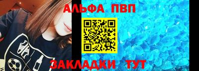 гашишное масло Шахты