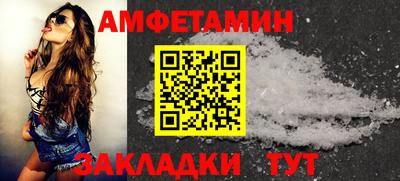МДПВ Шебекино