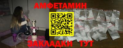 МДПВ Шебекино
