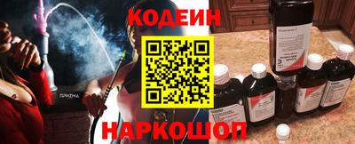 МДПВ Шебекино