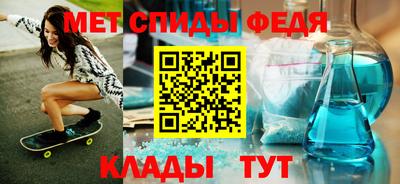 прущая мука Шелехов