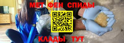 гашишное масло Шахты