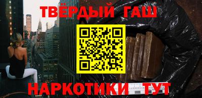 МДПВ Шебекино