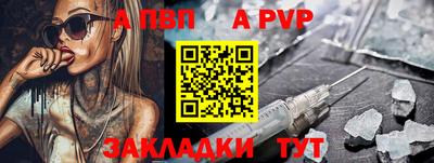 гашишное масло Шахты