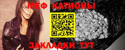 гашишное масло Шахты