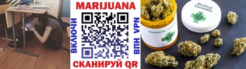 Канабис индика  маркетплейс клад  Старая Русса 